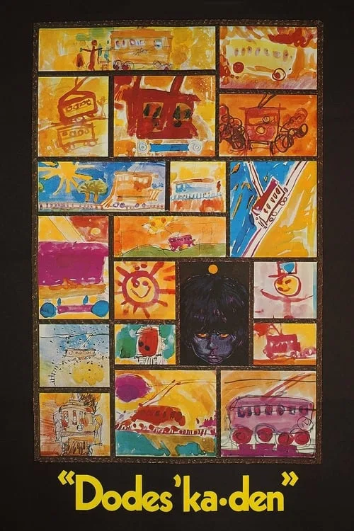 Dodes'ka-den (1970) poster