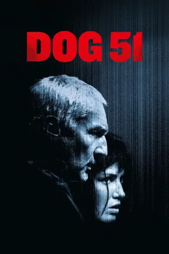 Dog 51 (2025) poster