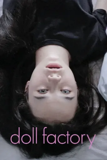 Doll Factory: The Musical (2021) poster
