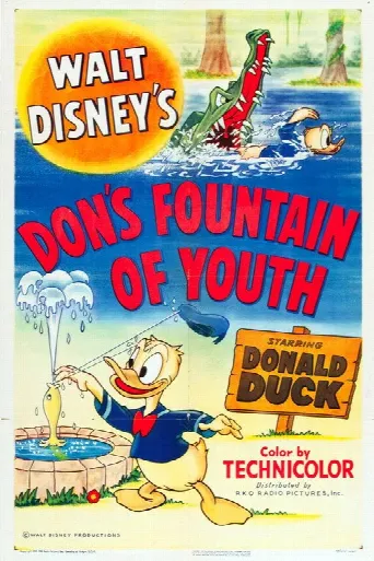Don's Fountain of Youth (1953) poster