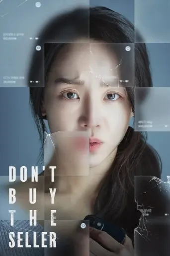 Don't Buy the Seller (2023) poster