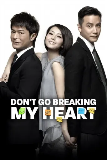 Don't Go Breaking My Heart (2011) poster