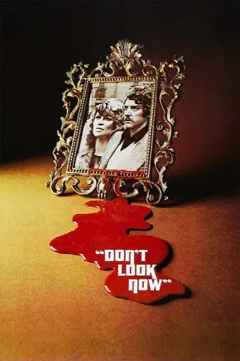 Don't Look Now (1973) poster