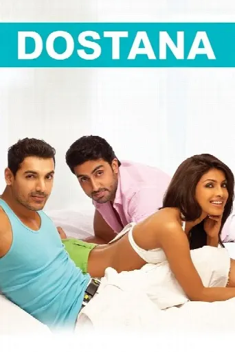 Dostana (2008) poster