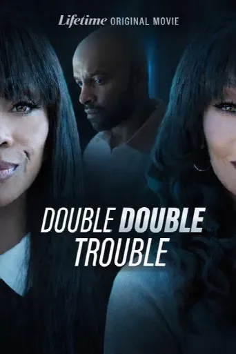 Double Double Trouble (2026) poster