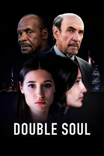 Double Soul (2023) poster