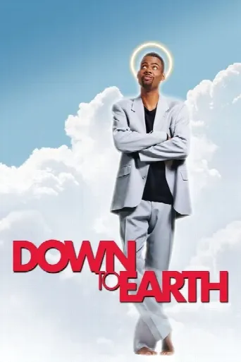 Down to Earth (2001) poster