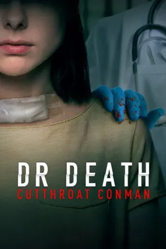 Dr. Death: Cutthroat Conman (2023) poster
