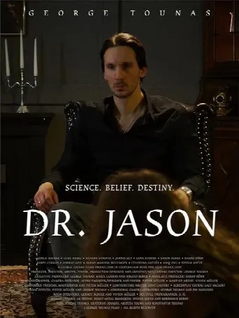 Dr. Jason (2022) poster