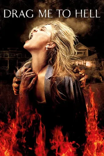 Drag Me to Hell (2009) poster