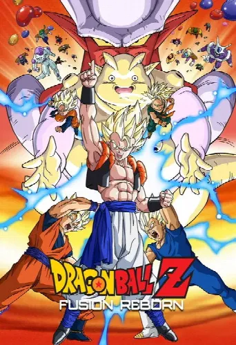 Dragon Ball Z: Fusion Reborn (1995) poster