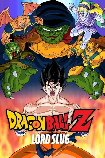 Dragon Ball Z: Lord Slug (1991) poster