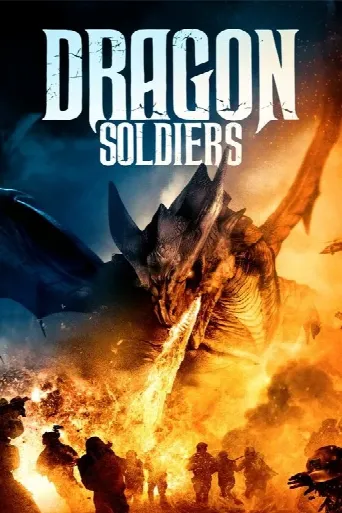 Dragon Soldiers (2020) poster