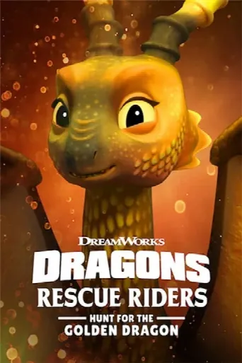 Dragons: Rescue Riders: Hunt for the Golden Dragon (2020) poster