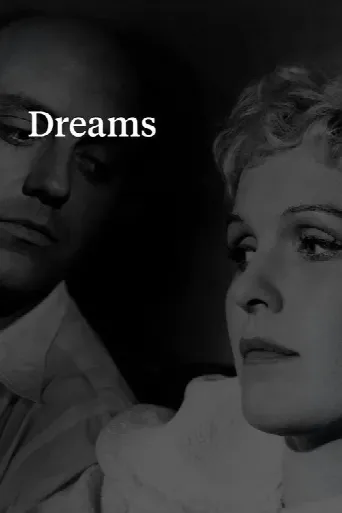 Dreams (1955) poster