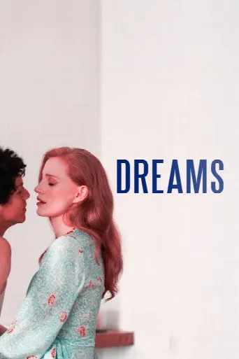 Dreams (2025) poster