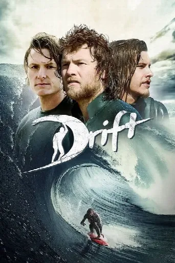 Drift (2013) poster