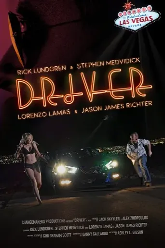 Driver (2018) poster