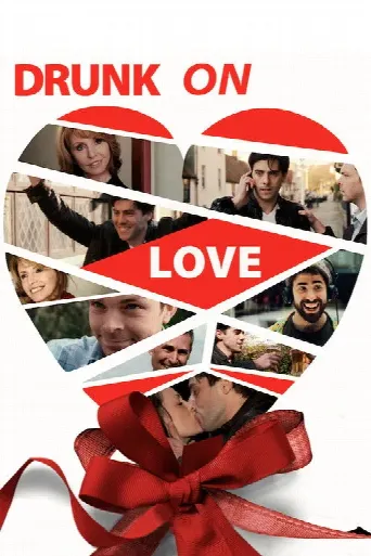 Drunk on Love (2015) poster