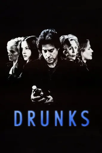 Drunks (1997) poster