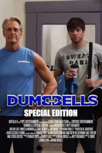 Dumbbells Special Edition (2022) poster