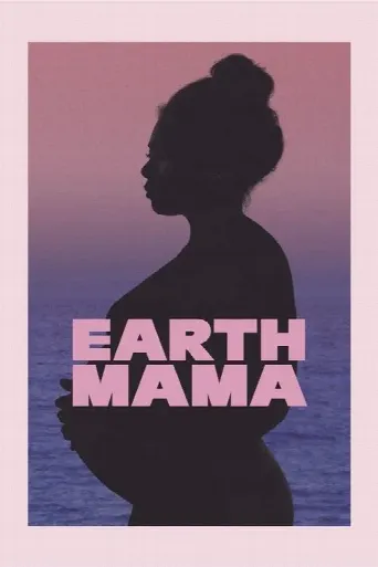 Earth Mama (2023) poster