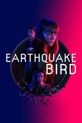 Earthquake Bird (2019) poster