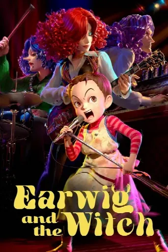 Earwig and the Witch (2020) poster