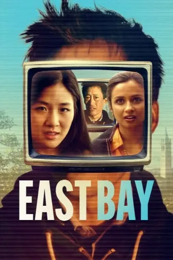 East Bay (2022) poster