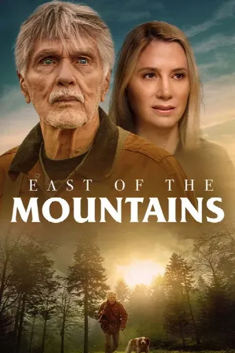 East of the Mountains (2021) poster
