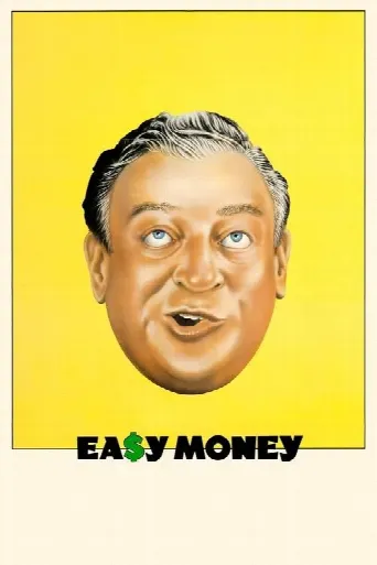 Easy Money (1983) poster