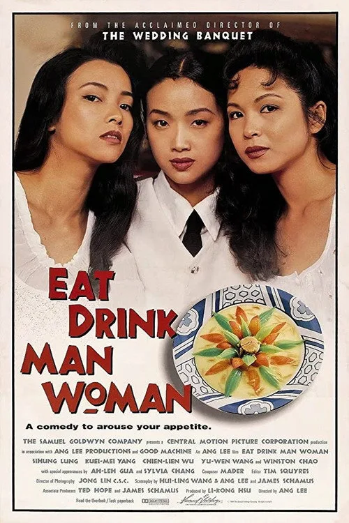 Eat Drink Man Woman (1994) poster