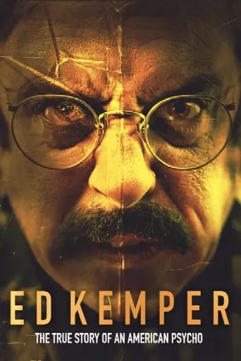 Ed Kemper (2025) poster