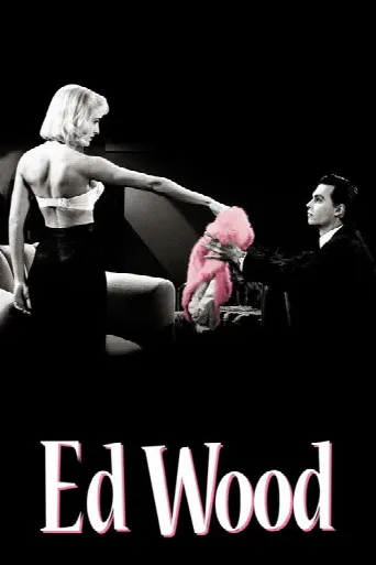 Ed Wood (1994) poster