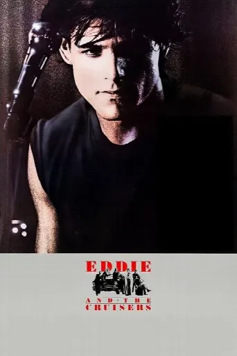 Eddie and the Cruisers (1983) poster