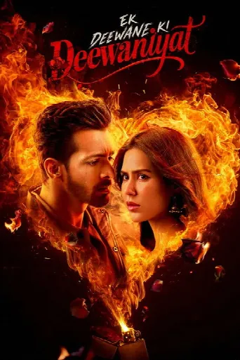 Ek Deewane Ki Deewaniyat (2025) poster