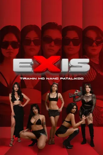 Ekis (2025) poster