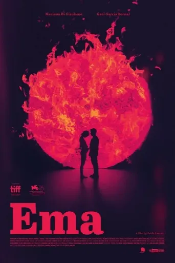 Ema (2019) poster