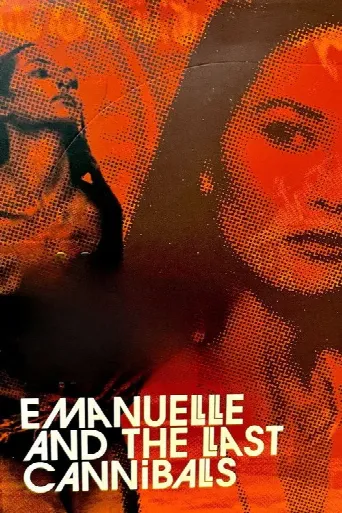 Emanuelle and the Last Cannibals (1977) poster