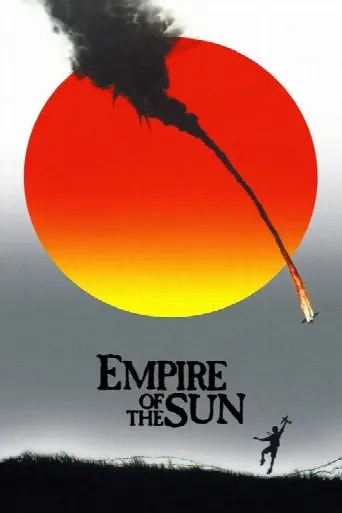 Empire of the Sun (1987) poster