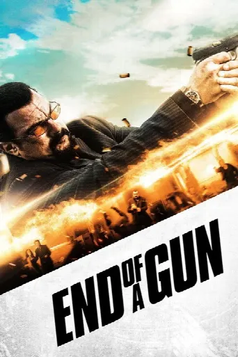 End of a Gun (2016) poster