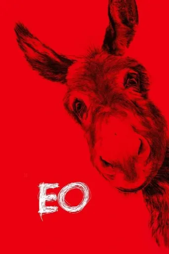 EO (2022) poster