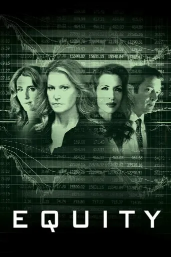Equity (2016) poster