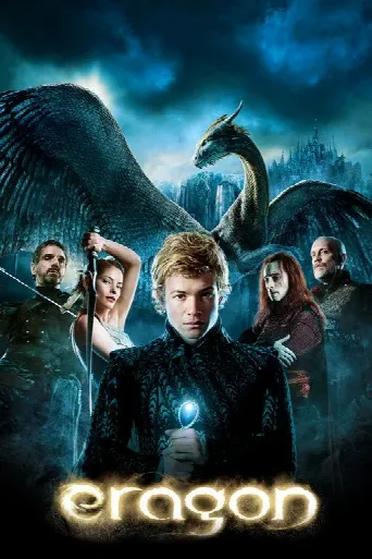 Eragon (2006) poster