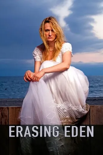Erasing  Eden (2016) poster