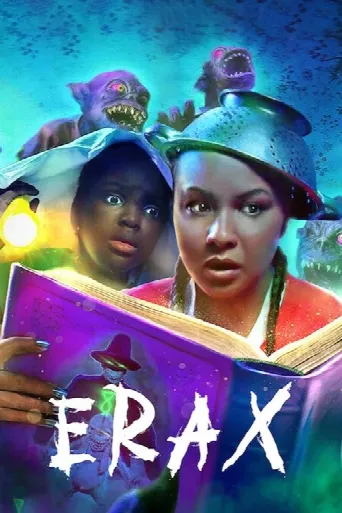Erax (2022) poster