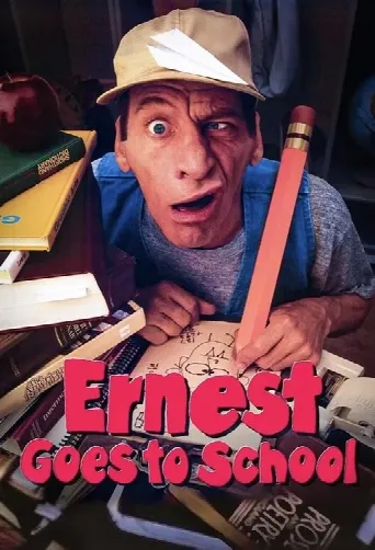 Ernest Goes to School (1994) poster