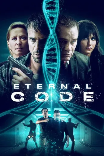 Eternal Code (2019) poster