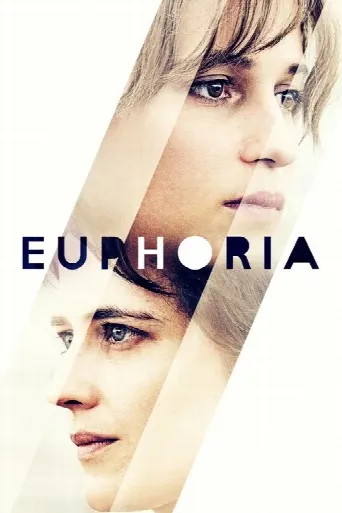 Euphoria (2018) poster
