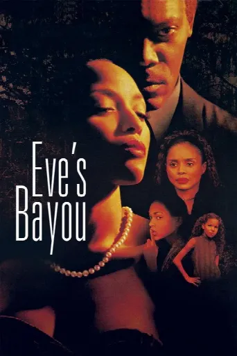 Eve's Bayou (1997) poster